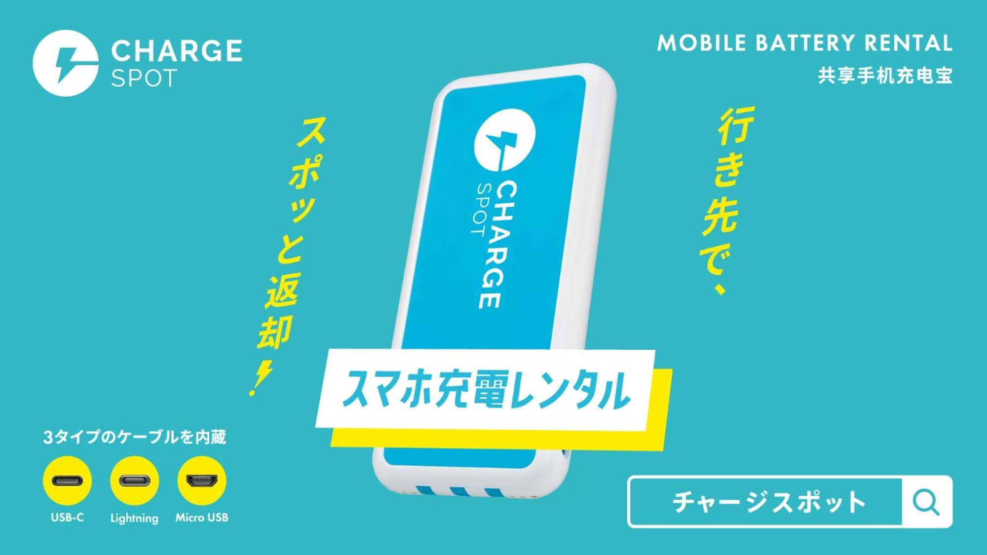 Toyoko Inn Gotemba Ekimae المظهر الخارجي الصورة